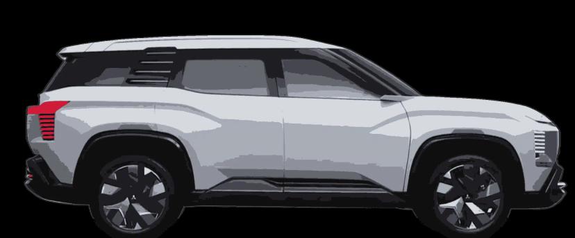 SUV 7-Seater Mitsubishi DST