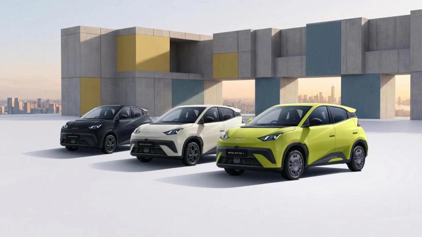 Pajak Mobil Listrik BYD 2026
