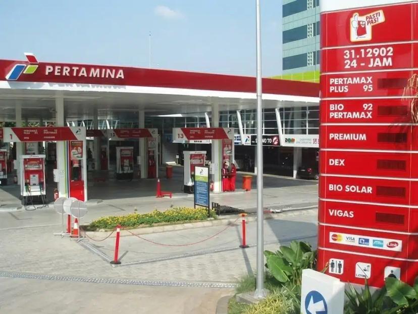 pom bensin ciputat​