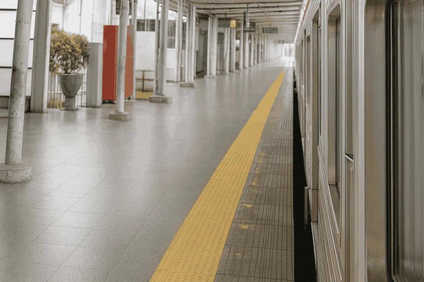 stasiun tangerang​