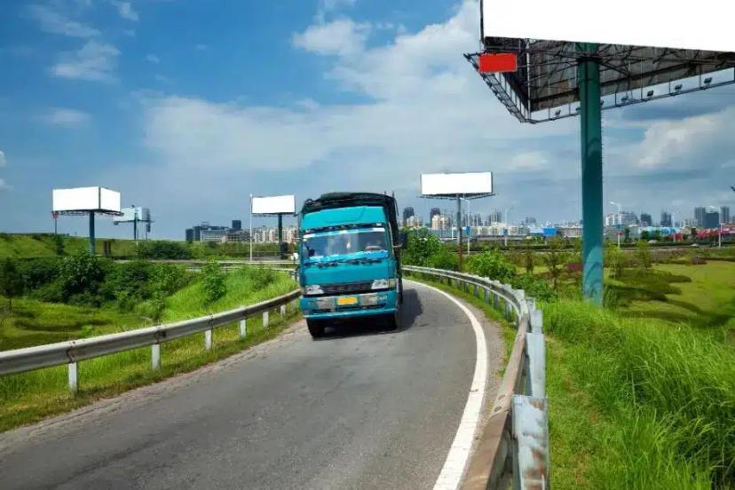 Tarif Tol Ngawi Kertosono