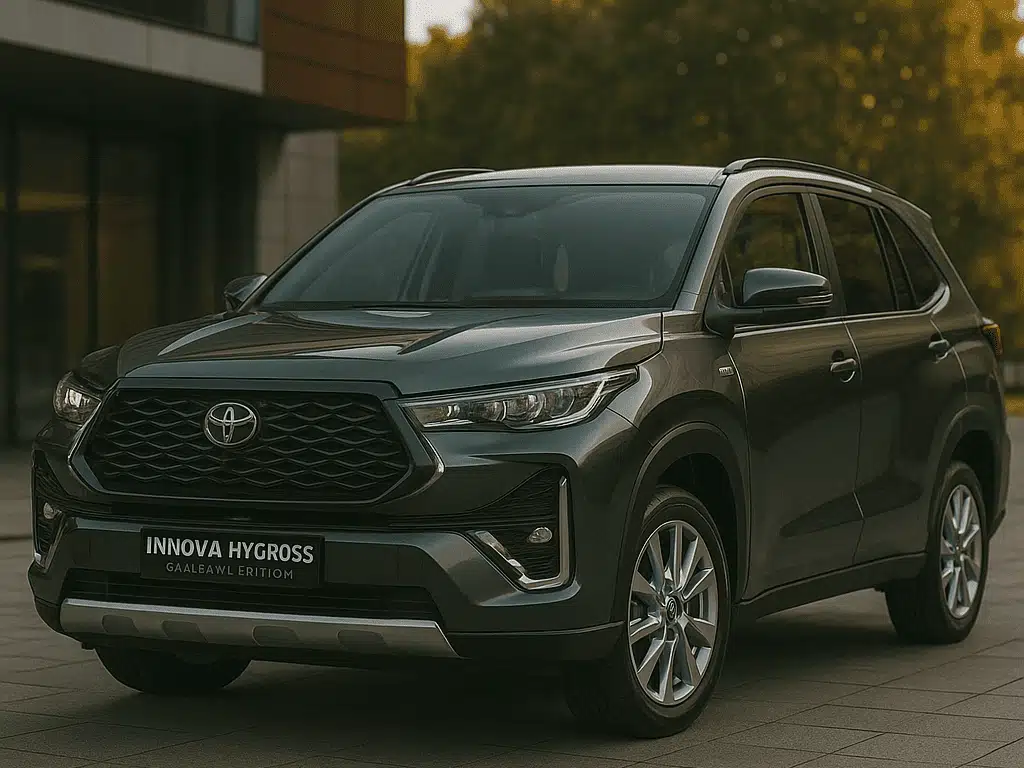 Toyota Innova HyCross Exclusive Edition: Variasi Warna Baru